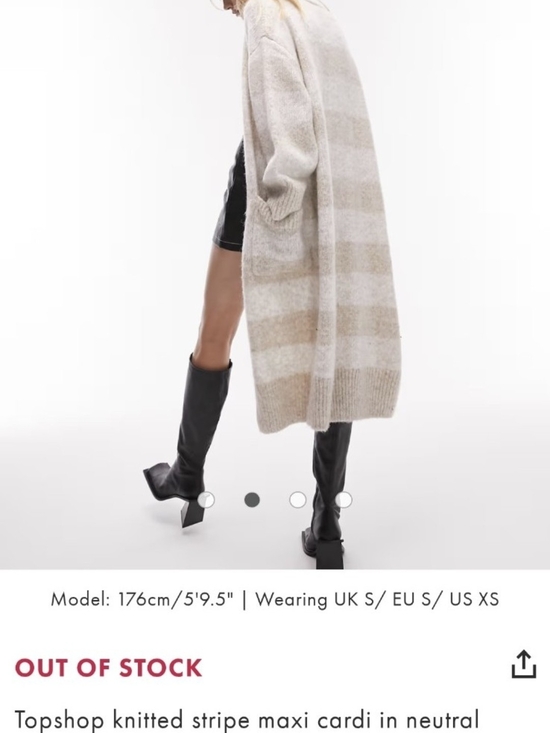 Topshop Jackets & Blazers - Topshop Neutral Striped Maxi Cardigan